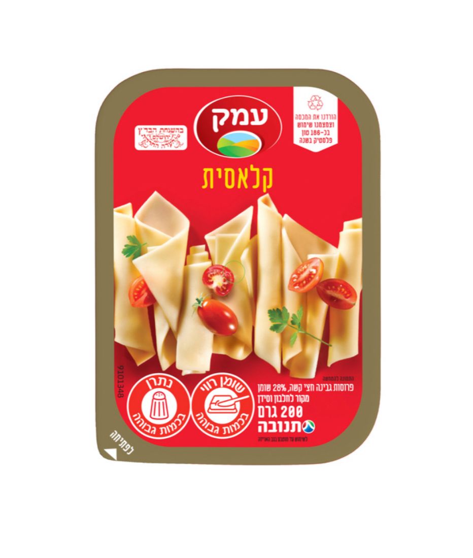 עמק גבינה צהובה 28% בדצ