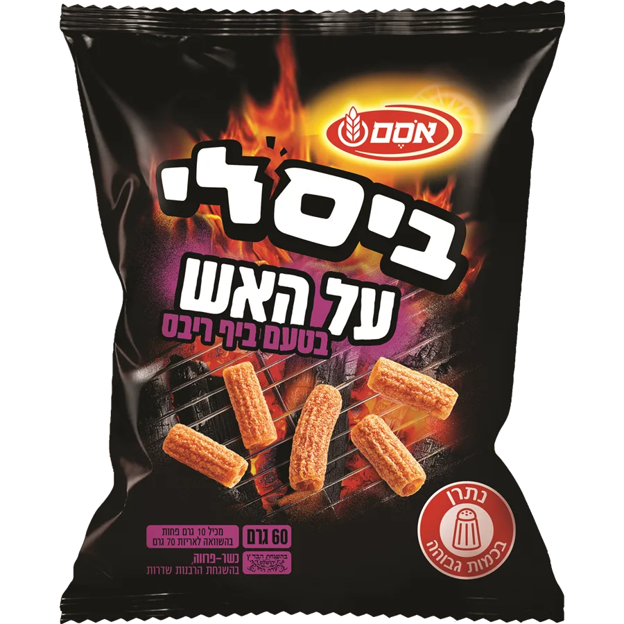 חטיף ביסלי בטעם ריבס