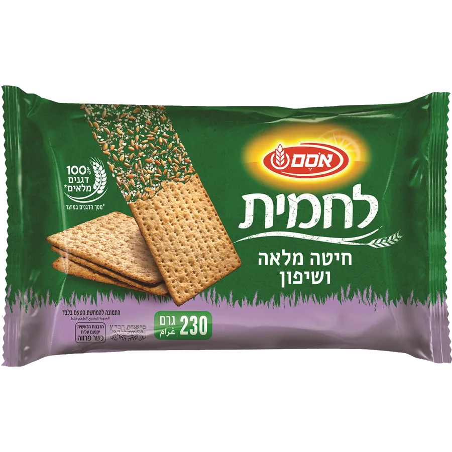 לחמית שיפון אסם
