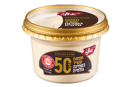 אחלה חומוס עשיר ב50% טחינה גולמית