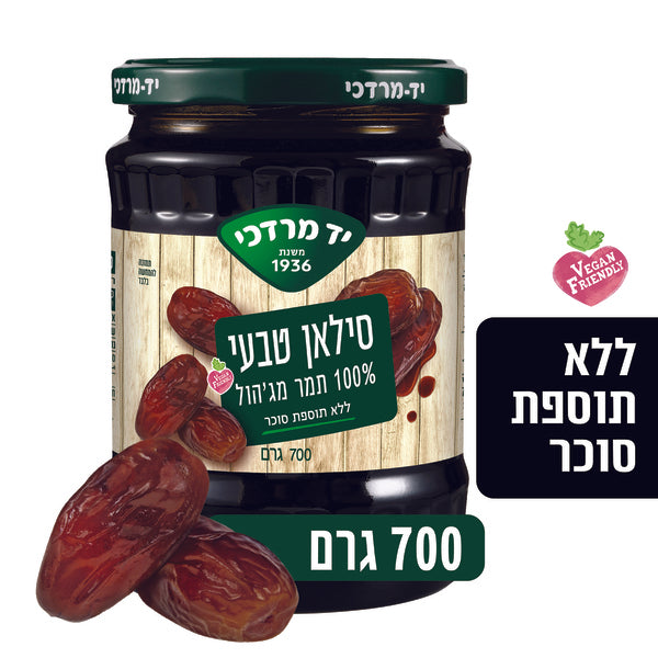 יד מרדכי סילאן טבעי ללא תוספת סוכר