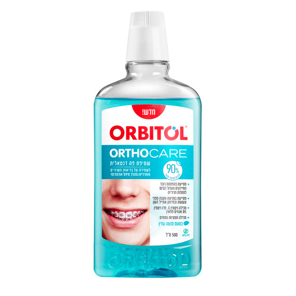 אורביטול שטיפת פה ORTO CARE בטעם מנטה עדין