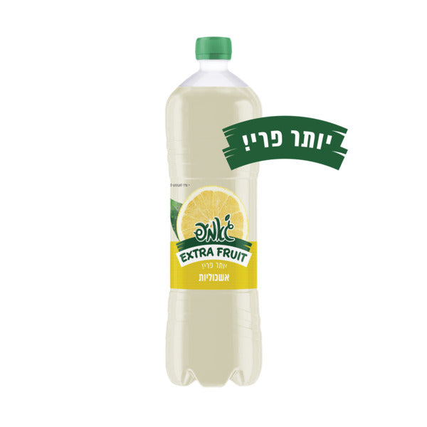 ג'אמפ EXTRA FRUIT אשכוליות 1.5 ליטר