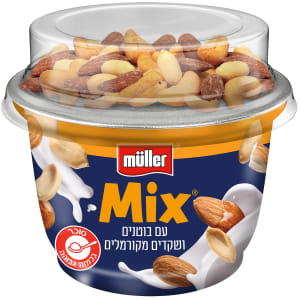 מולר מיקס יוגורט עם שקדים ובוטנים מקורמלים