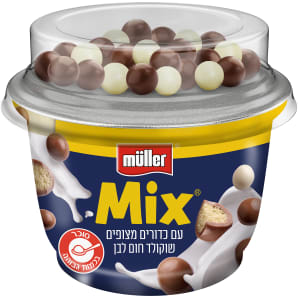 מולר מיקס יוגורט עם כדורים מצופים שוקולד