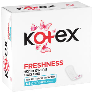 קוטקס מגיני תחתון לשימוש יומיומי נורמל