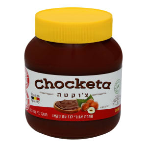 ממרח אגוזי לוז עם קקאו Chocketa