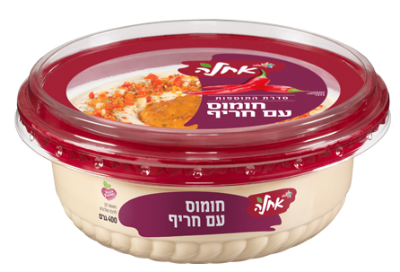 אחלה חומוס עם חריף
