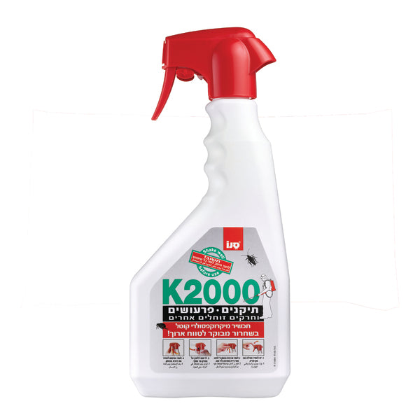 K2000