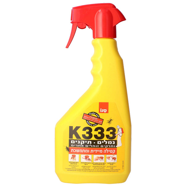 קוטל חרקים K333