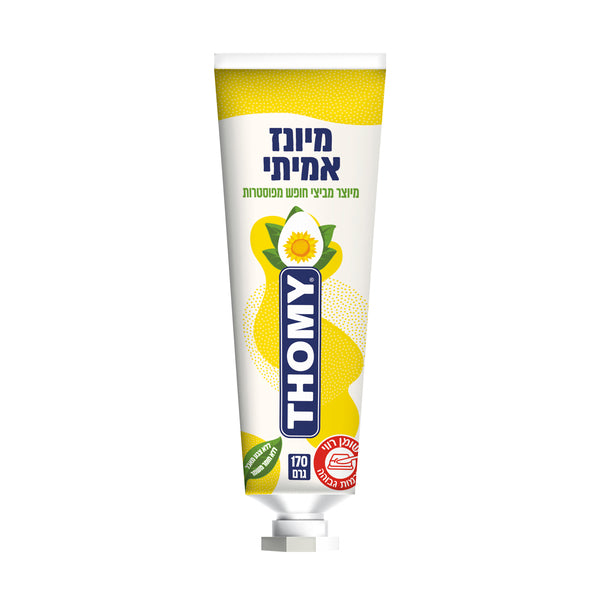 טומי מיונז אמיתי מיוצר מביצי חופש מפוסטרות