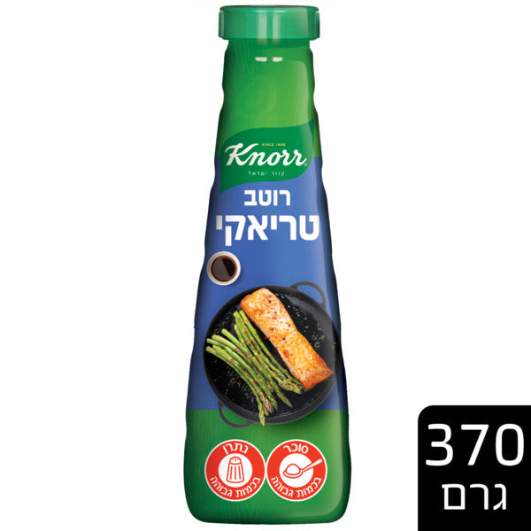 קנור רוטב טריאקי