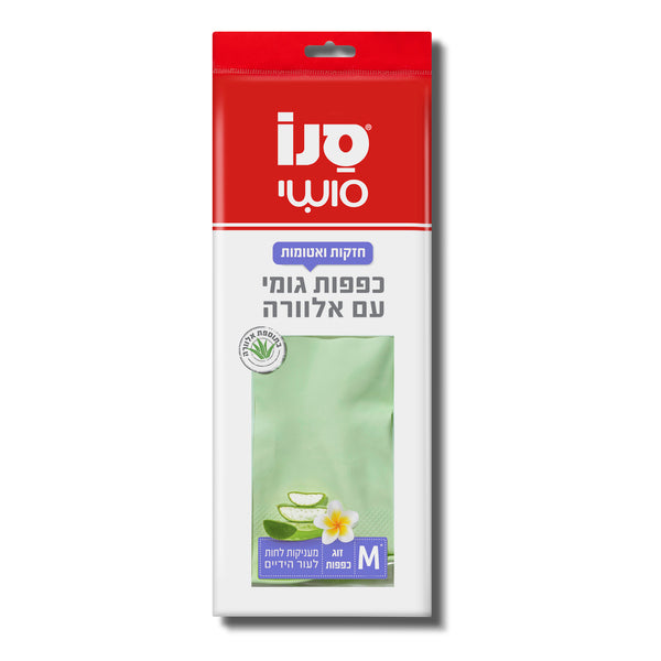 כפפות גומי עם אלוורה M