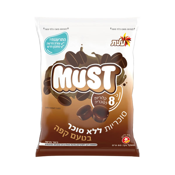 סוכריות מאסט ללא סוכר קפה