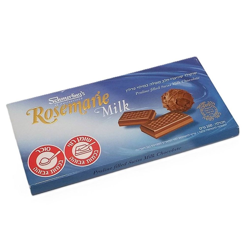 שמרלינג שוקלד רוזמרי חלב