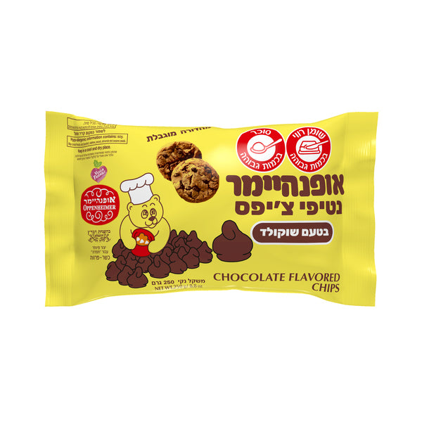 נטיפי צ'יפס בטעם שוקולד