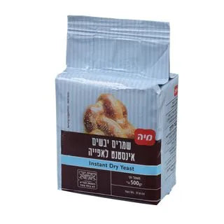 שמרים יבשים