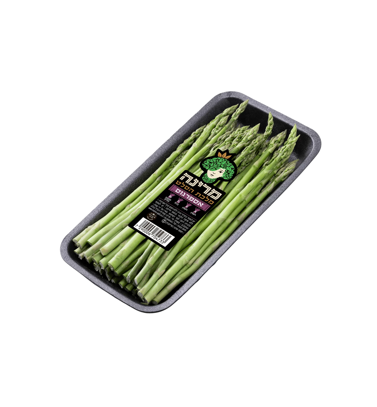 אספרגוס