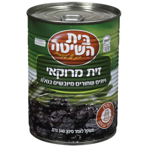 בית השיטה זית מרוקאי