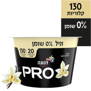 יוגורט PRO שטראוס בטעם וניל 0% , 20 גרם חלבון בגביע