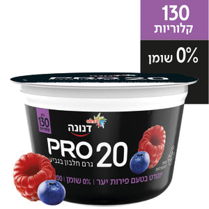 יוגורט PRO שטראוס בטעם פירות יער 0% 20 גרם חלבון בגביע