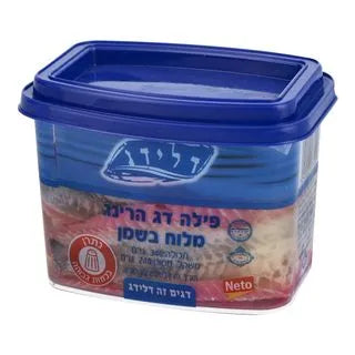 דלידג פילה דג הרינג מלוח בשמן