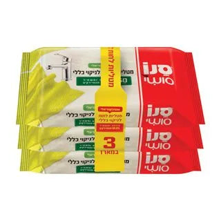 סנו מטליות לחות לניקוי כללי שלישיה. אנטיבקטריאלי. משמיד עד 99% מהחיידקים