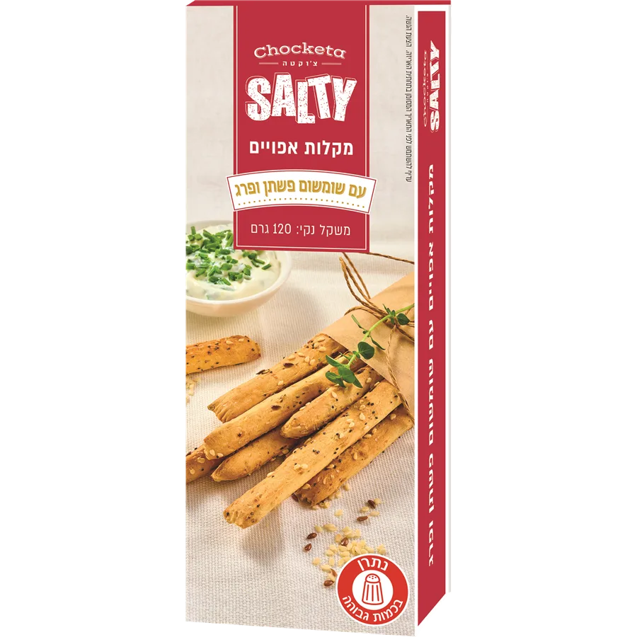 צ'וקטה גריסיני שומשום פשתן ופרג