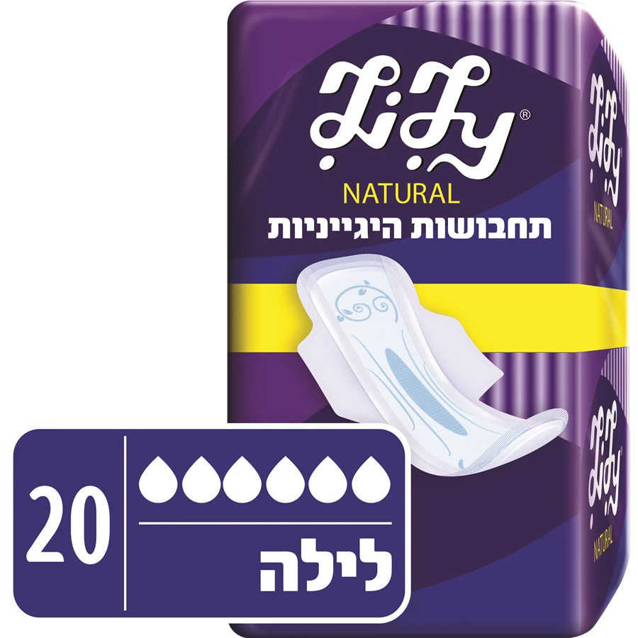 תחבושות לילי ללילה