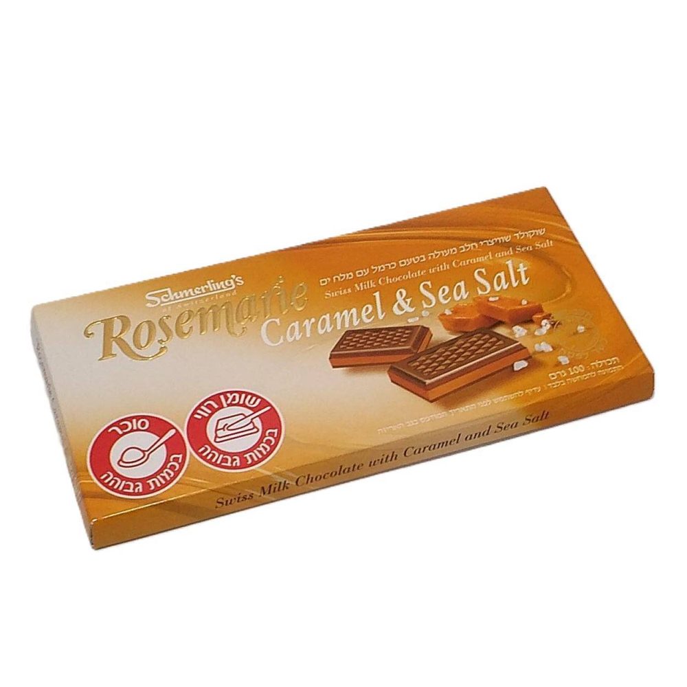 שמרלינג שוקולד חלב מעולה בטעם קרמל עם מלח ים