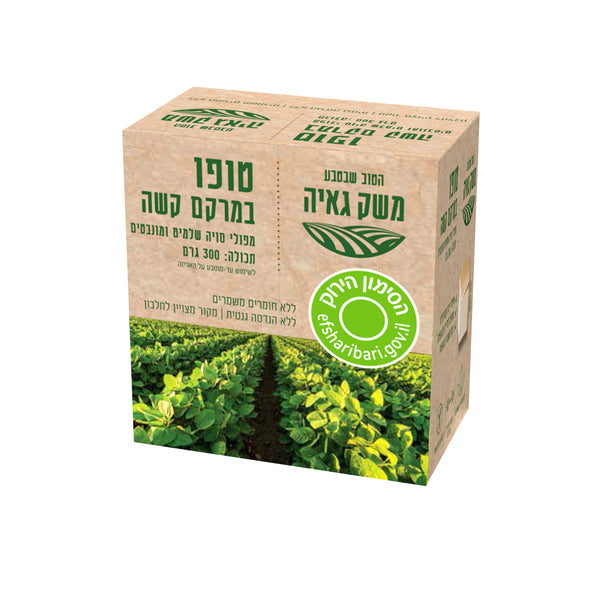 משק גאיה טופו משק גאיה מפולי סויה שלמים ומונבטים בעל מרקם קשה