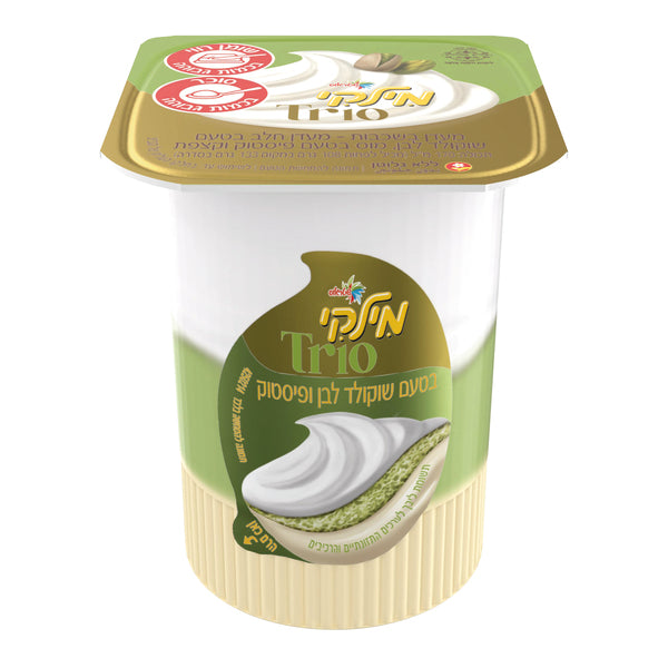 מילקי טריו בטעם שוקולד לבן, מוס בטעם פיסטוק וקצפת