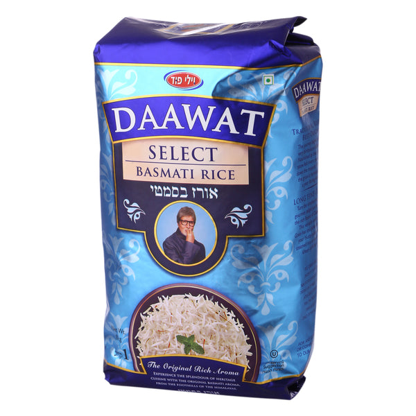 דאוואט אורז בסמטי