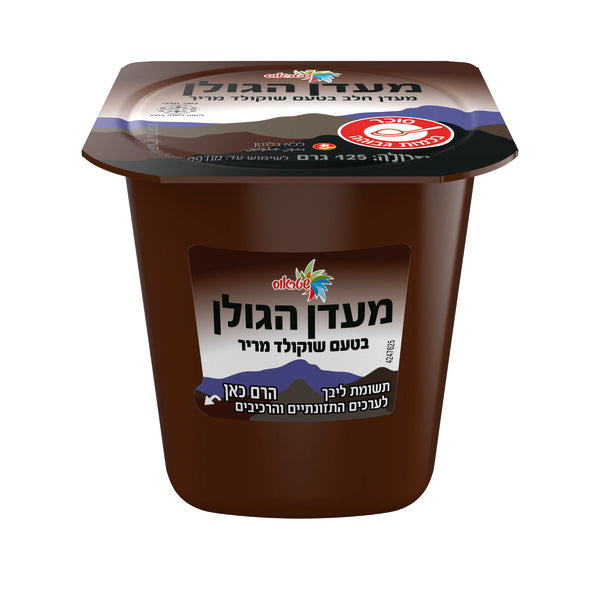 מעדן הגולן בטעם שוקולד מריר