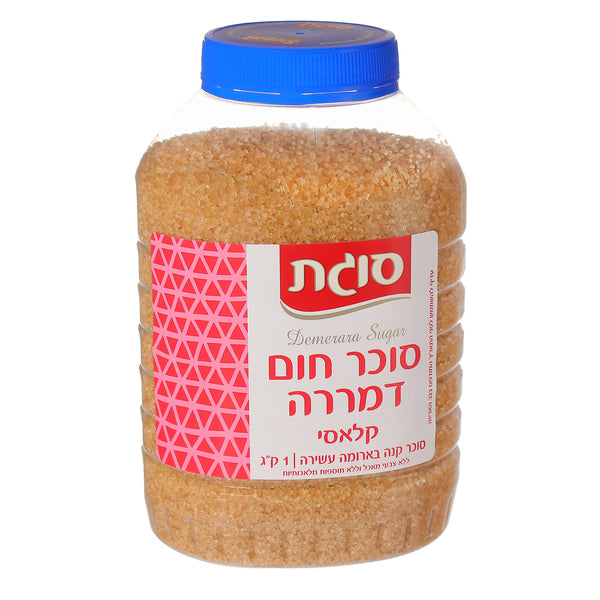 סוגת סוכר דמררה