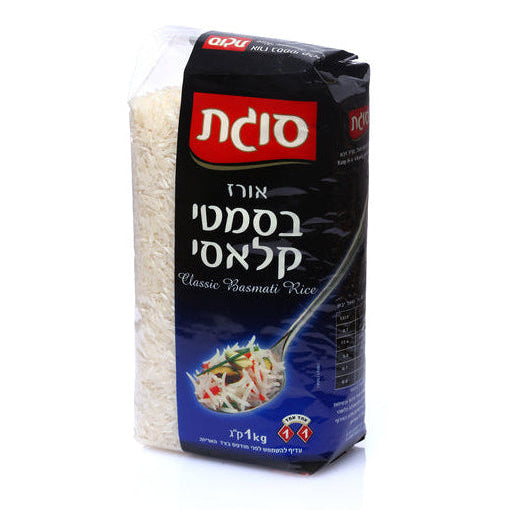 סוגת אורז בסמטי קלאסי