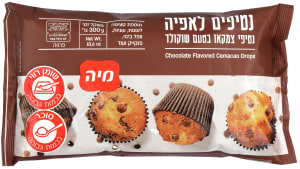 מיה נטיפי צימקאו בטעם שוקולד