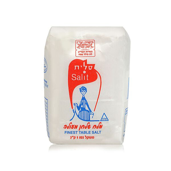 סלית מלח שולחן מעולה