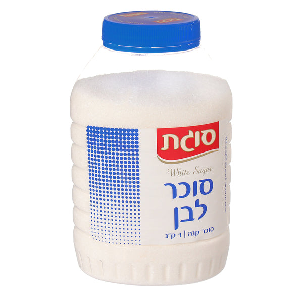 סוגת סוכר לבן בצנצנת