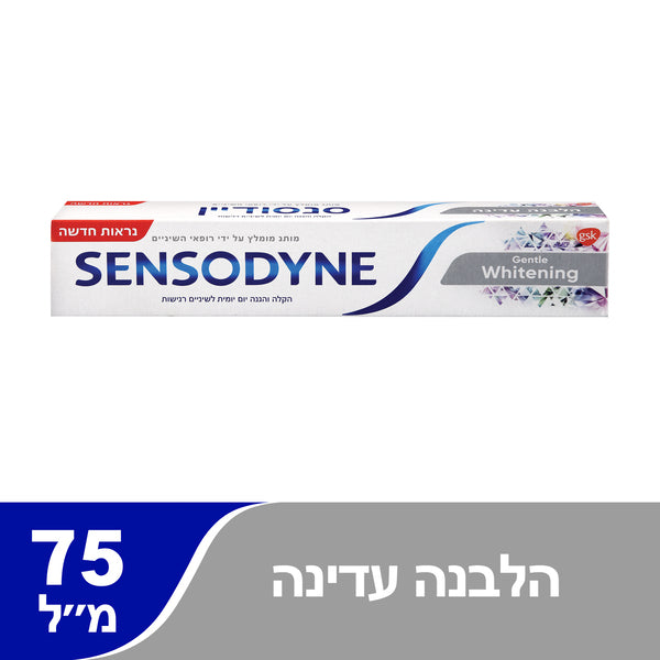 משחת שיניים הלבנה עדינה לשיניים רגישות