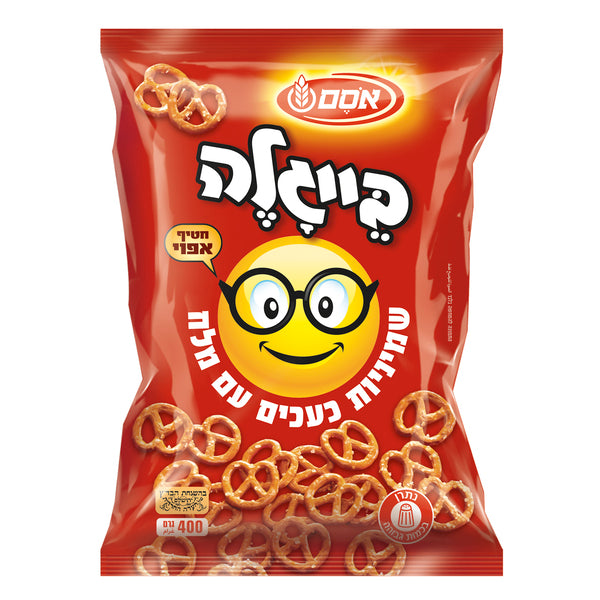 בייגלה אסם שמיניות מלח