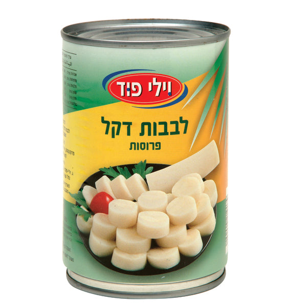 וילי פוד לבבות דקל פרוסות