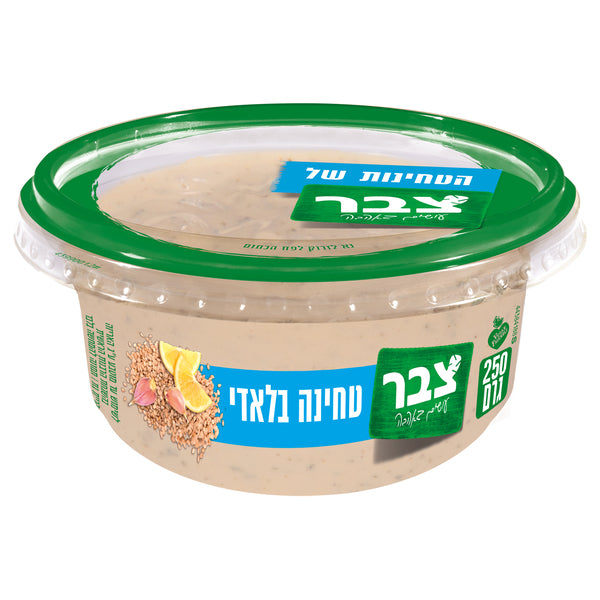 צבר טחינה בלאדי