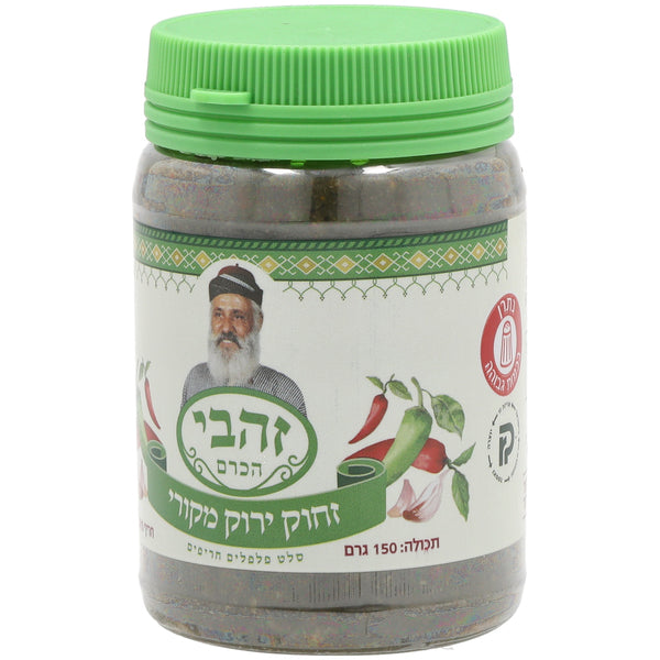 זהבי הכרם סחוג ירוק חריף