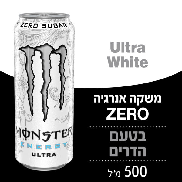 משקה אנרגיה מונסטר אולטרה