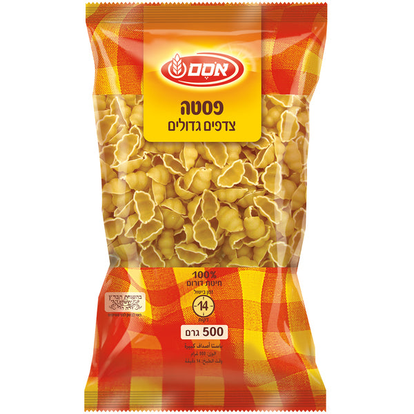 אסם פסטה צדפים גדולים