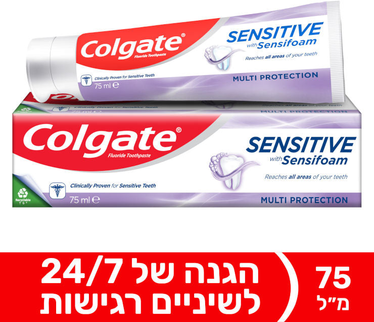 משחת שיניים Sensifoam לשיניים רגישות ולהלבנה