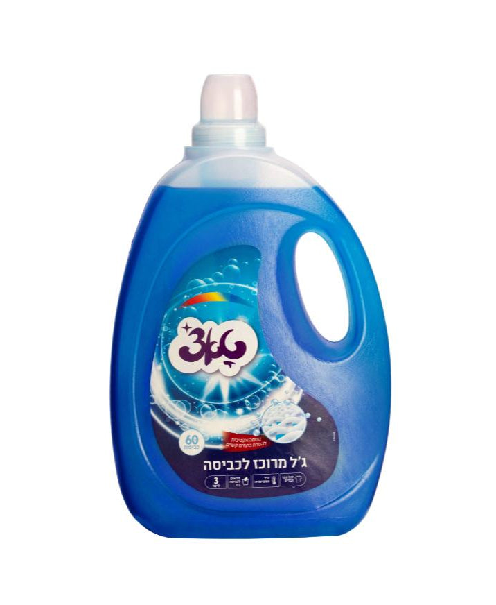 טאצ' ג'ל כביסה כחול