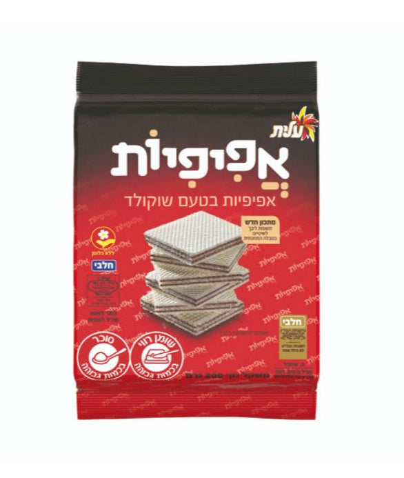 עלית אפיפיות ופל בטעם שוקולד ללא גלוטן