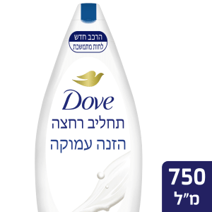 תחליב רחצה להזנה עמוקה